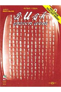 Bush - Sixteen Stone