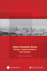China's Economic Zones