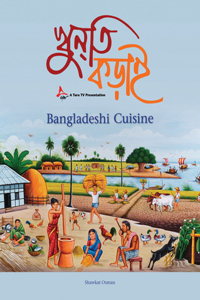 Bangladeshi Cuisine