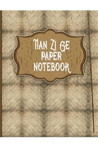 Tian Zi Ge Paper Notebook