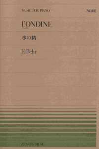 L'Ondine