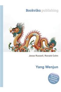Yang Wenjun