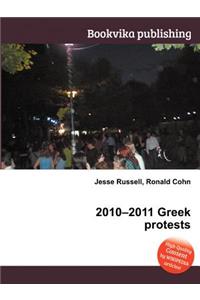 2010-2011 Greek Protests