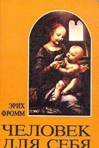 Bibliotheque britannique ou recueil extrait des ouvrages anglais periodiques .