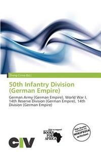 50th Infantry Division (German Empire)