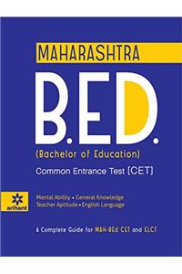 Maharashtra B.El.Ed. Common Entrance Test (CET) 2017
