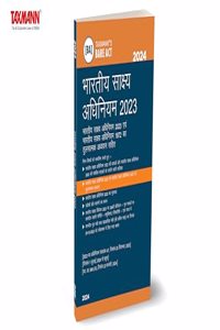 à¤Ÿà¥ˆà¤•à¥�à¤¸à¤®à¥ˆà¤¨ à¤•à¥€ à¤­à¤¾à¤°à¤¤à¥€à¤¯ à¤¸à¤¾à¤•à¥�à¤·à¥�à¤¯ à¤…à¤§à¤¿à¤¨à¤¿à¤¯à¤® (BSA) 2023 â€“ à¤¬à¥‡à¤¯à¤° à¤�à¤•à¥�à¤Ÿ | à¤­à¤¾à¤°à¤¤à¥€à¤¯ à¤¸à¤¾à¤•à¥�à¤·à¥�à¤¯ à¤…à¤§à¤¿à¤¨à¤¿à¤¯à¤® à¤”à¤° à¤¸à¤¾à¤•à¥�à¤·à¥�à¤¯ à¤…à¤§à¤¿à¤¨à¤¿à¤¯