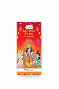 Oswaal Lil Legends Sacred Shlokas & Mantra- Virtue Vibes Activity Book for kids, 3+ age group