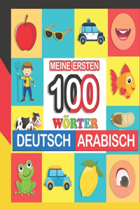 meine ersten 100 wörter deutsch-Arabisch