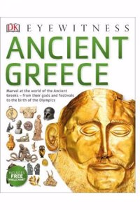 Eyewitness : Ancient Egypt [Paperback] DK