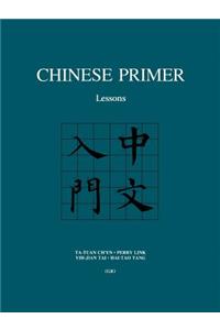 Chinese Primer