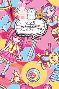 My Kawaii Journal - Anime Themed Journal And Sketchbook - 120 Pages 6x9