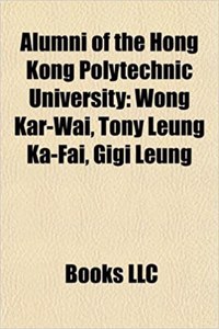Alumni of the Hong Kong Polytechnic University