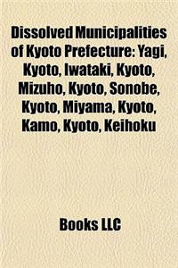 Dissolved Municipalities of Kyoto Prefecture