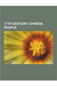 17th-Century Chinese People