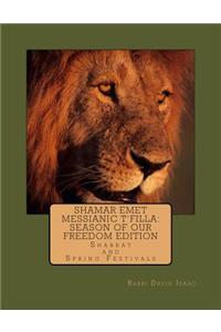 Shamar Emet Messianic T'filla