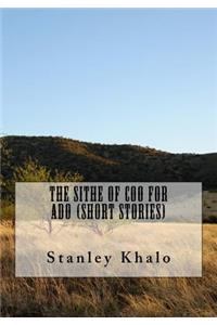 The Sithe Of Coo For Ado