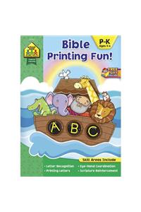 Bible Printing Fun!