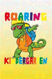 Roaring Into Kindergarten