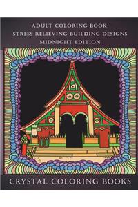Adult Coloring Book