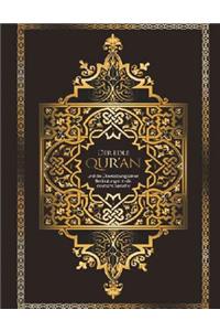 Al-Quran(whole Quran)