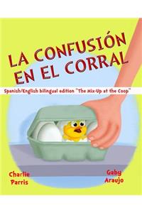 La Confusión en el Corral