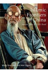 Islamic Frontiers of China