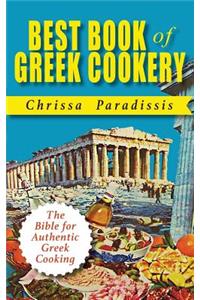Best Book of Greek Cookery