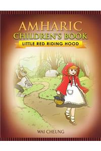 Amharic Children's Book: Little Red Riding Hood