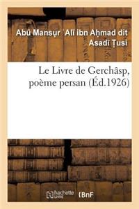 Livre de Gerchâsp, poème persan