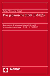 Das Japanische Stgb