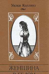 Museum Sinicum, In Quo Sinicae Linguae Et Litteraturae Ratio Explicatur, Volume 1 (French Edition)