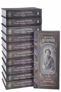 Lettre pastorale de monseigneur l'evesque de Gap aux nouveaux catholiques de son diocese