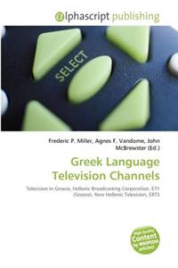 Greek Language Television Channels