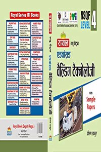 ITI WELDER THEORY NSQF LEVEL - 4