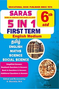 SARAS 6th Standard 5 in 1 Guide English Medium Term 1 for Tamilnadu State Board
