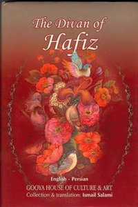 The Divan Of Hafiz (English-Persian)
