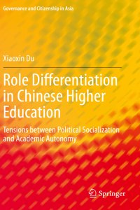 Role Differentiation in Chinese Higher Education