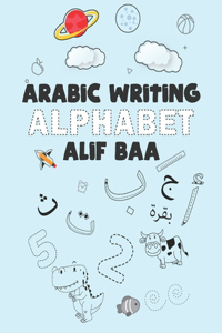 Arabic Writing Alphabet Alif Baa
