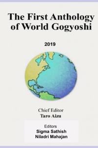 First Anthology of World Gogyoshi 2019