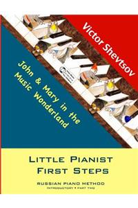 Little Pianist First Steps