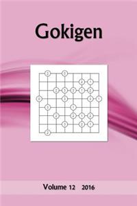 Gokigen: Volume 12 2016