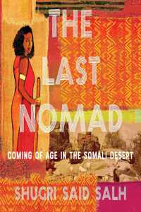 Last Nomad