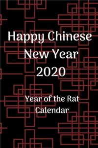 Happy Chinese New Year 2020