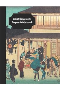 Genkouyoushi Paper Notebook