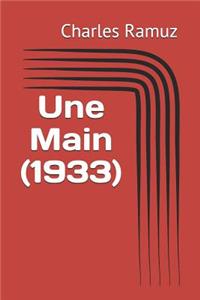 Une Main (1933)