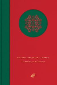 Manuel Du Prince Indien