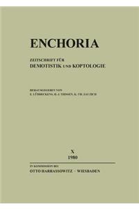 Enchoria X (1980)