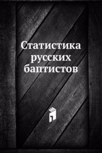 Statistika russkih baptistov