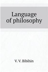 Language Philosophy
